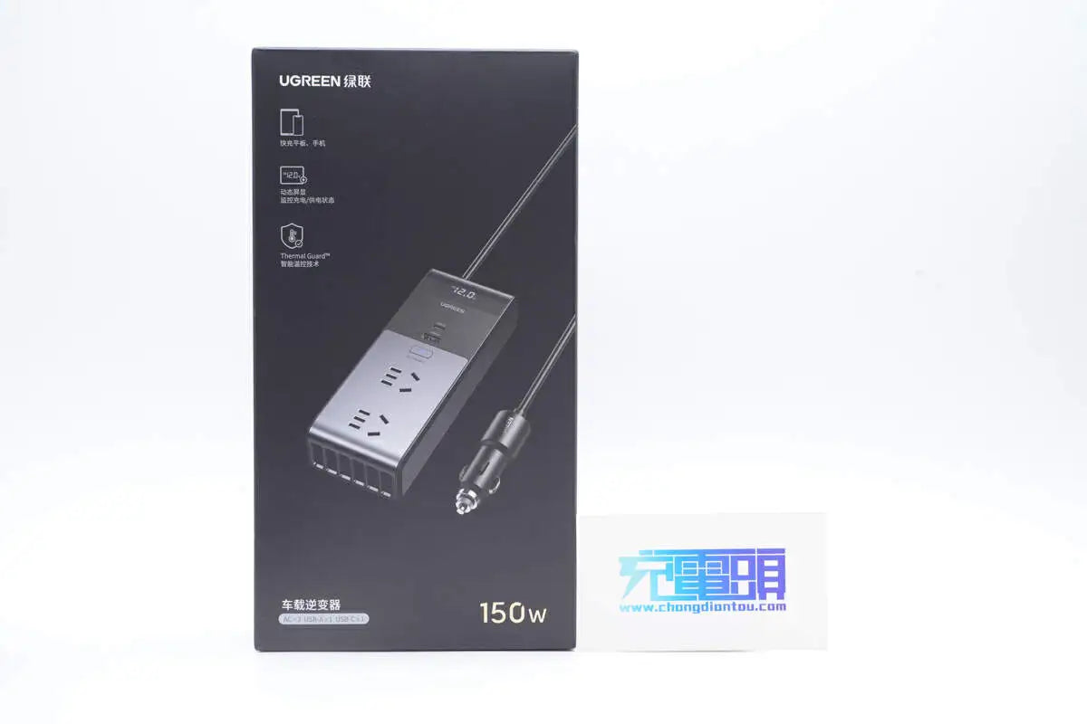 UGREEN CD313 150W CAR INVERTER 15072