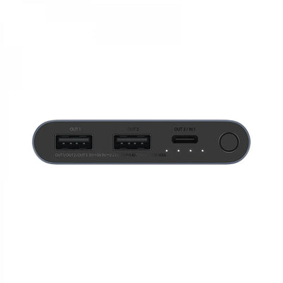 Xiaomi 10000mAh 22.5W Power Bank – PB100DZM