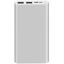 Xiaomi Power Bank 10000mAh 22.5W – Light Grey