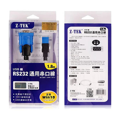 Z-TEK USB to RS232 ZTEK USB to Serial Converter 1.8M