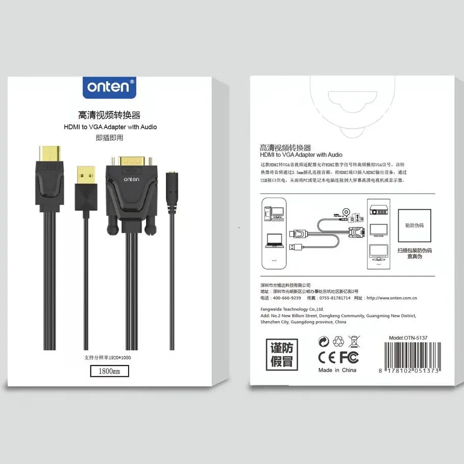 ONTEN HDTV TO VGA CABLE WITH AUDIO CABLE LENGTH 1.8M